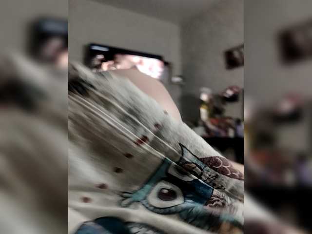fup-fup Scromnahca