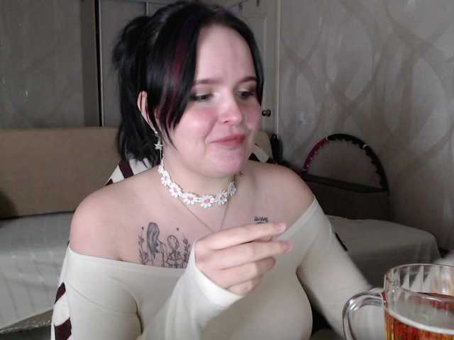Lizzi-Peach live cam on BongaCams