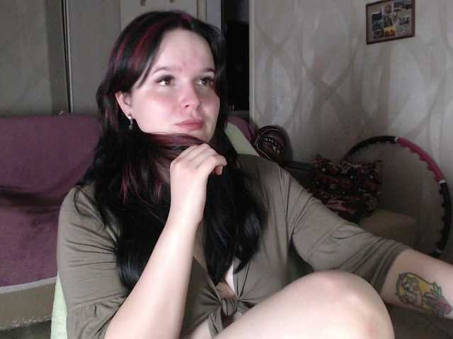 Lizzi-Peach live cam on BongaCams