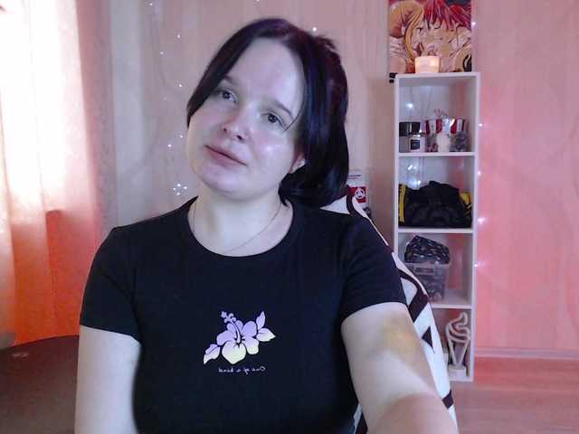 Lizzi-Peach live cam on BongaCams