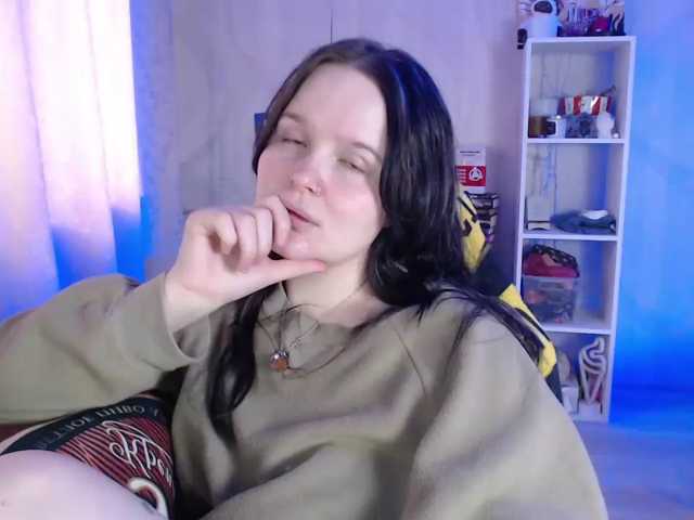 Lizzi-Peach live cam on BongaCams