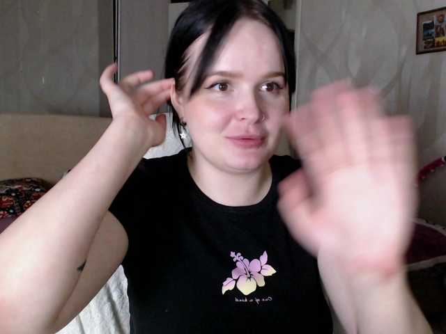 Lizzi-Peach live cam on BongaCams