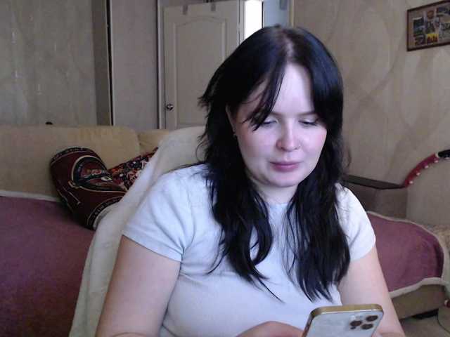 Lizzi-Peach live cam on BongaCams