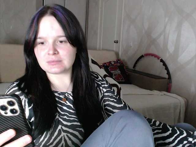 Lizzi-Peach live cam on BongaCams