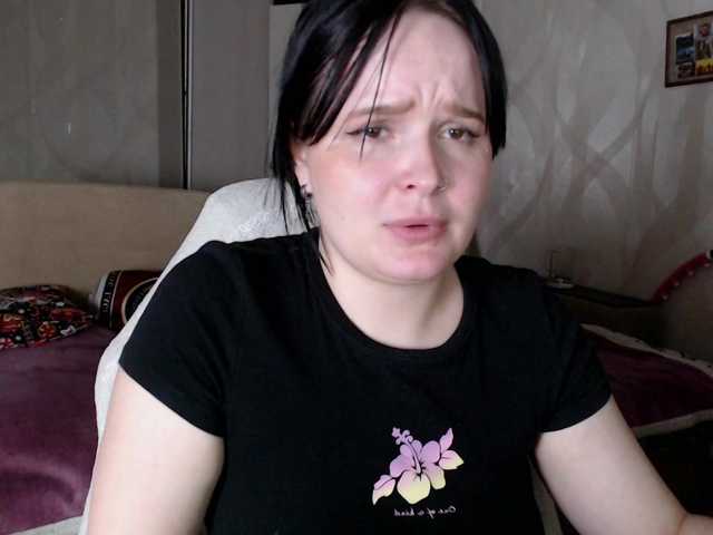Lizzi-Peach live cam on BongaCams