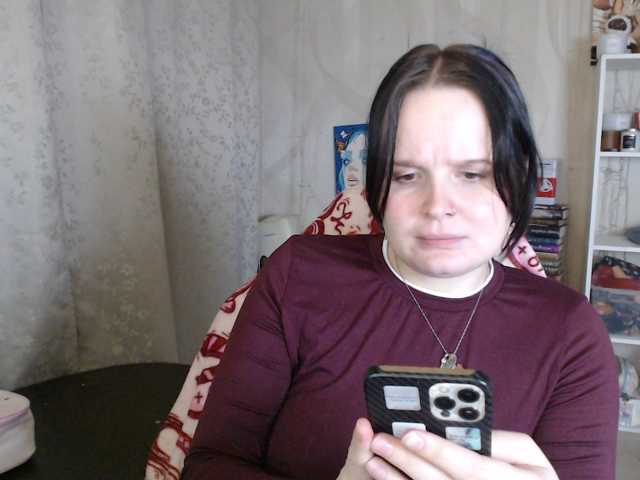 Lizzi-Peach live cam on BongaCams
