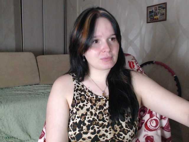 Lizzi-Peach live cam on BongaCams