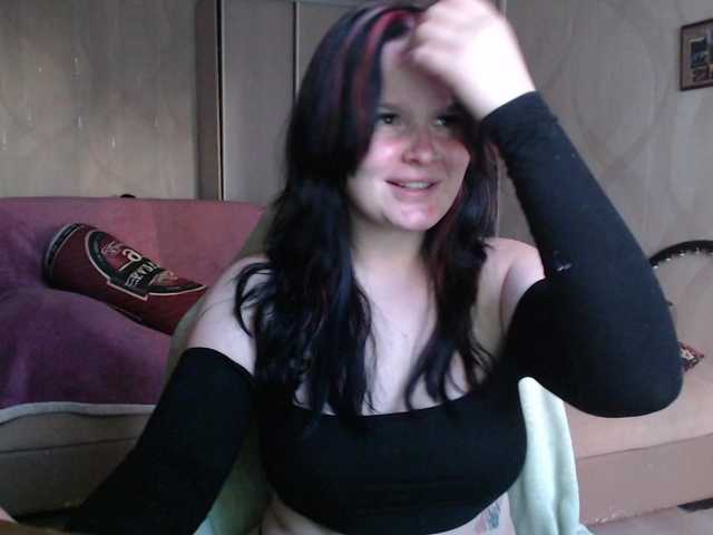 Lizzi-Peach live cam on BongaCams