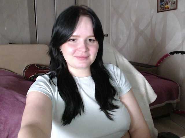Lizzi-Peach live cam on BongaCams