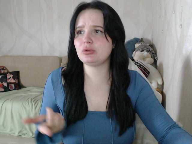 Lizzi-Peach live cam on BongaCams