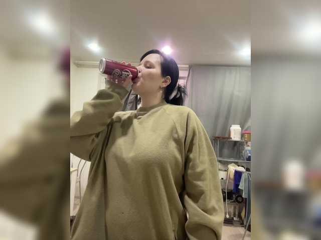 Lizzi-Peach's BongaCams show and profile