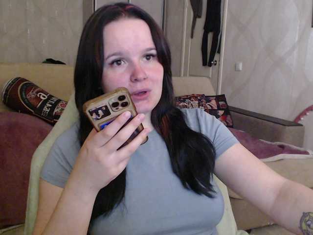 Lizzi-Peach live cam on BongaCams