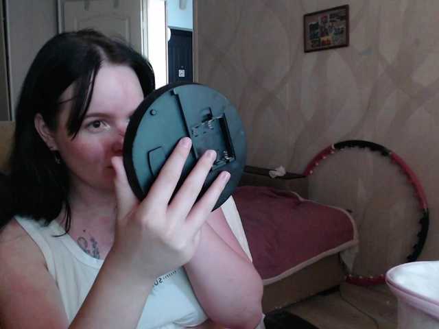 Lizzi-Peach live cam on BongaCams