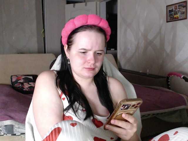 Lizzi-Peach live webcam show