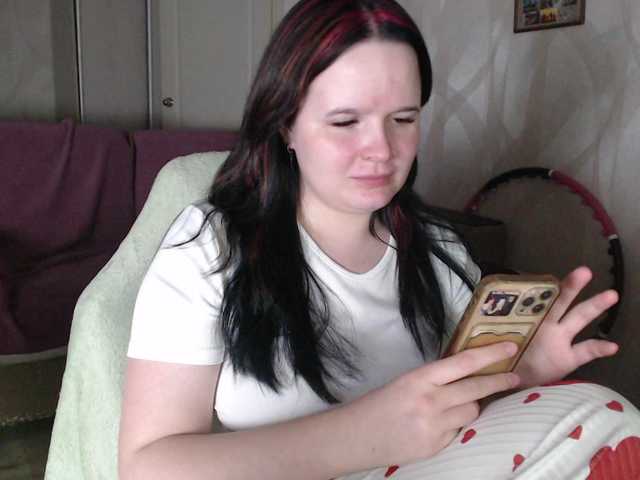 Lizzi-Peach live cam on BongaCams