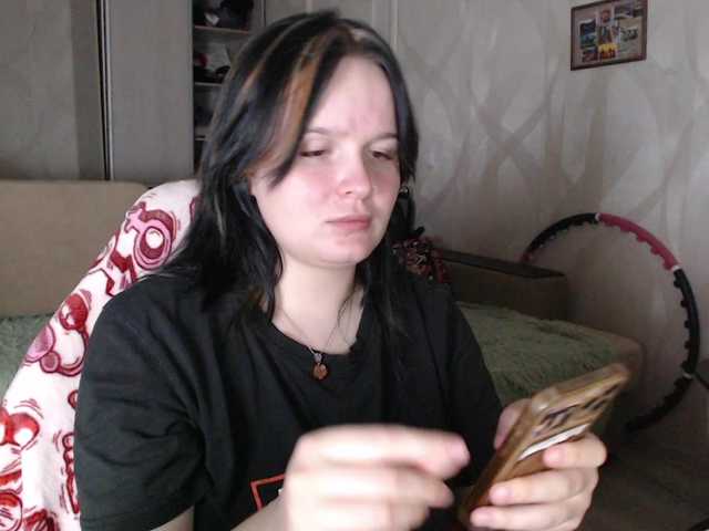 Lizzi-Peach live cam on BongaCams