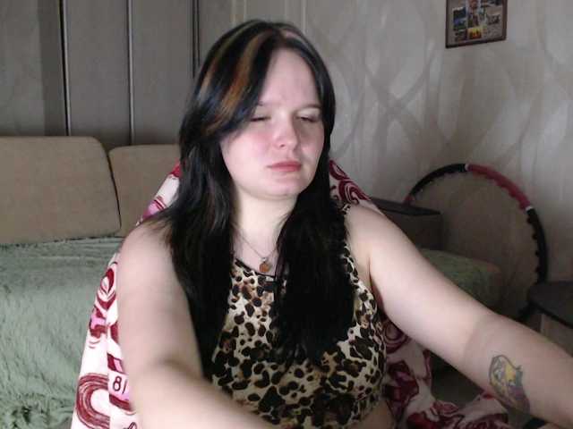 Lizzi-Peach live cam on BongaCams