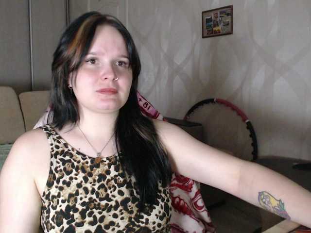 Lizzi-Peach live cam on BongaCams