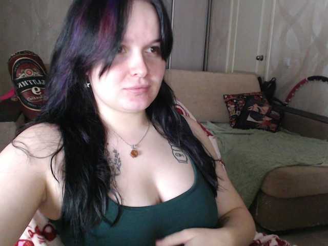Lizzi-Peach live cam on BongaCams