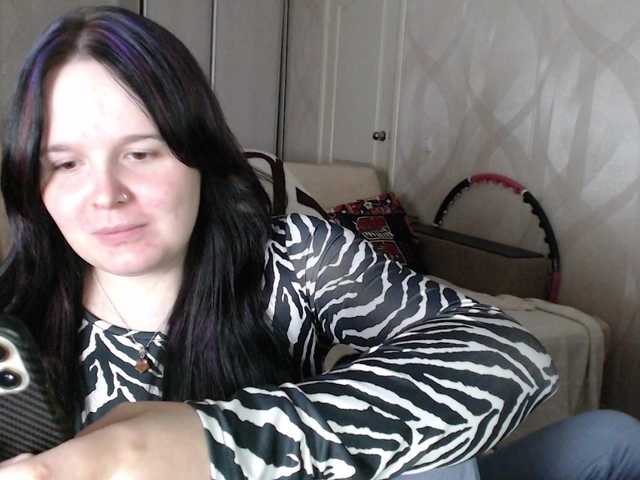 Lizzi-Peach live cam on BongaCams