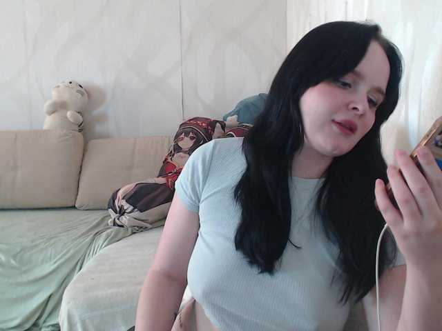Lizzi-Peach live cam on BongaCams