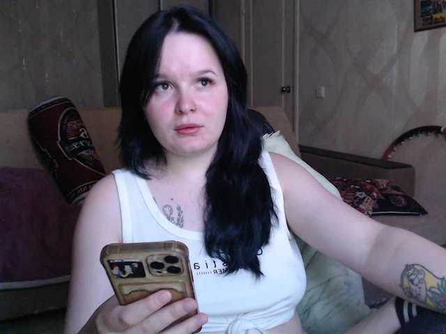 Lizzi-Peach live cam on BongaCams