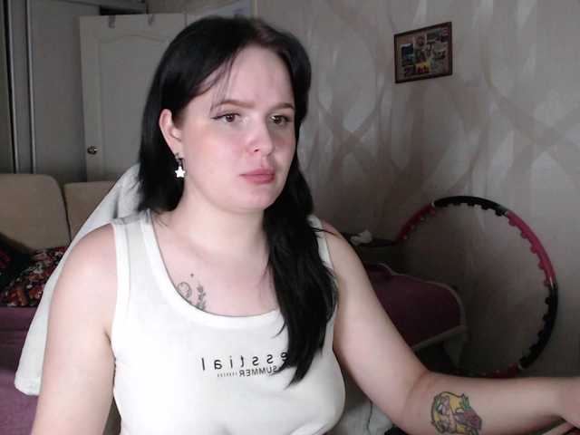 Lizzi-Peach Live Cam on BongaCams