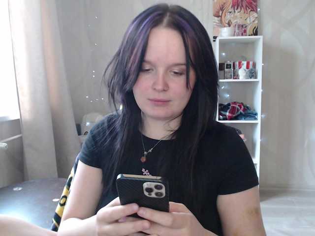Lizzi-Peach live cam on BongaCams