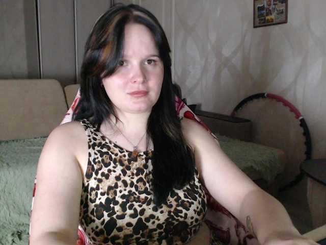 Lizzi-Peach live cam on BongaCams