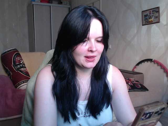 Lizzi-Peach live cam on BongaCams