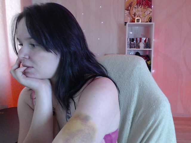 Lizzi-Peach live cam on BongaCams