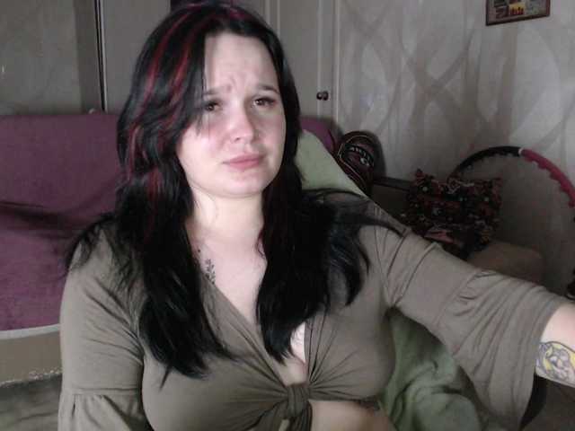 Lizzi-Peach live cam on BongaCams