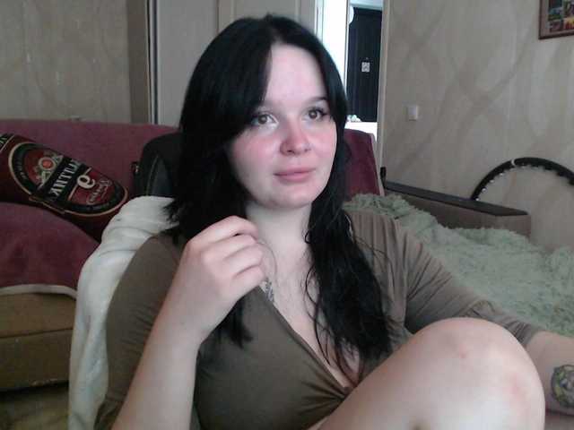 Lizzi-Peach live cam on BongaCams
