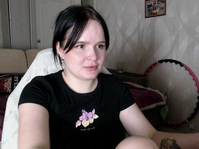 Lizzi-Peach live cam on BongaCams
