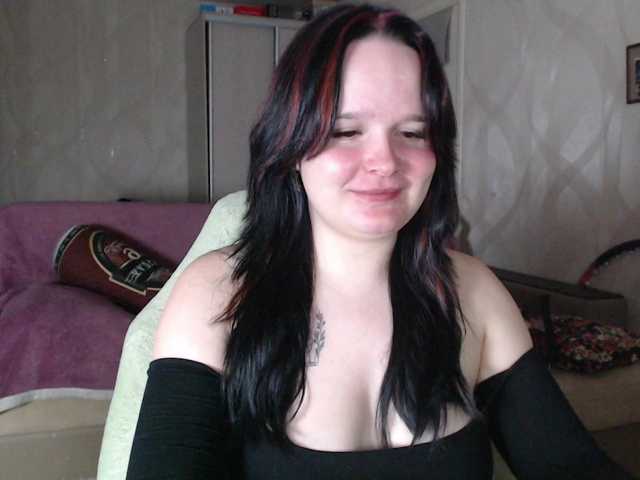 Lizzi-Peach live cam on BongaCams