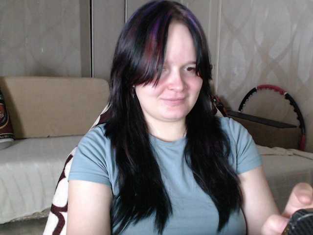 Lizzi-Peach live cam on BongaCams