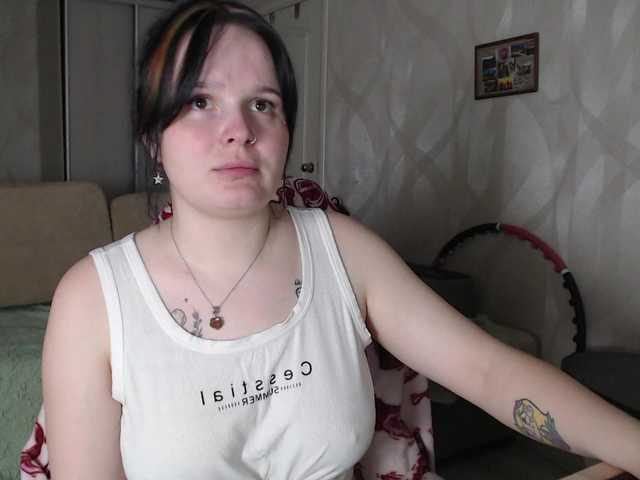 Lizzi-Peach live cam on BongaCams