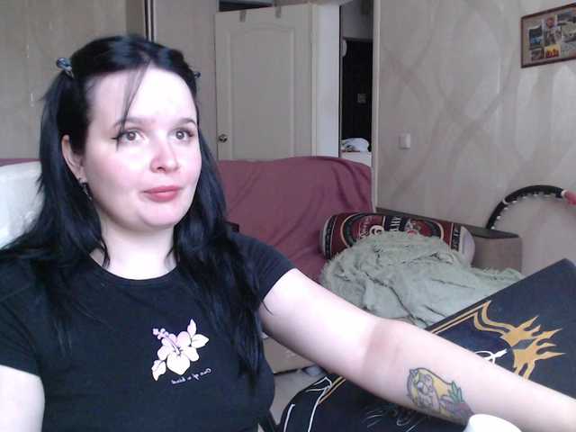 Lizzi-Peach live cam on BongaCams