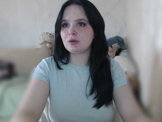 Lizzi-Peach live cam on BongaCams