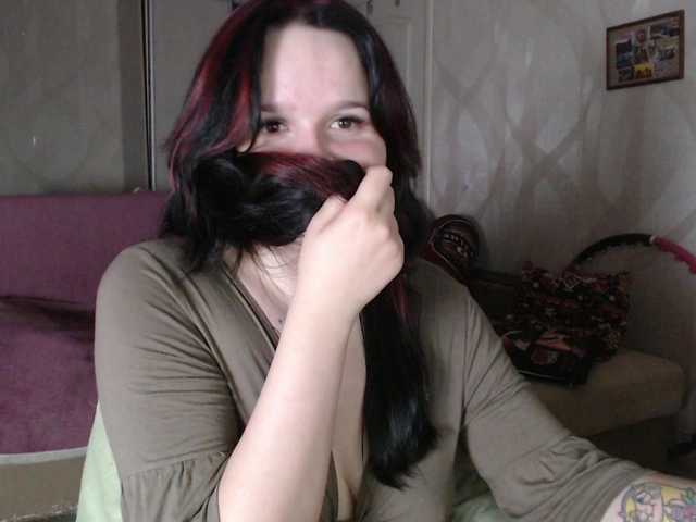 Lizzi-Peach live cam on BongaCams