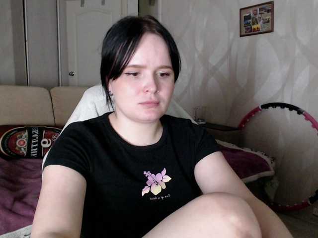 lizzi-peach cam belle