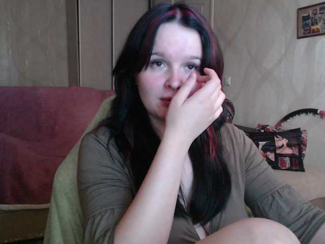 Lizzi-Peach live cam on BongaCams