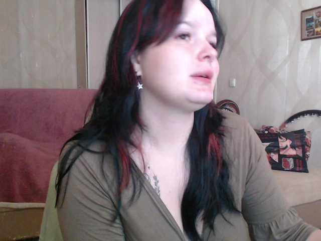 Lizzi-Peach live cam on BongaCams