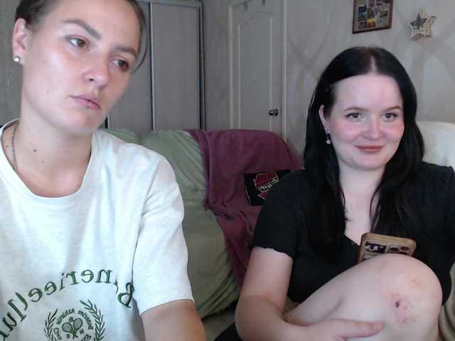 Lizzi-Peach live cam on BongaCams