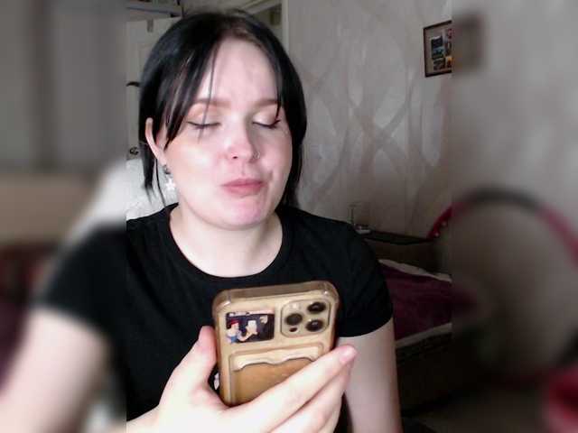 Lizzi-Peach live cam on BongaCams