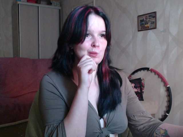 Lizzi-Peach live cam on BongaCams