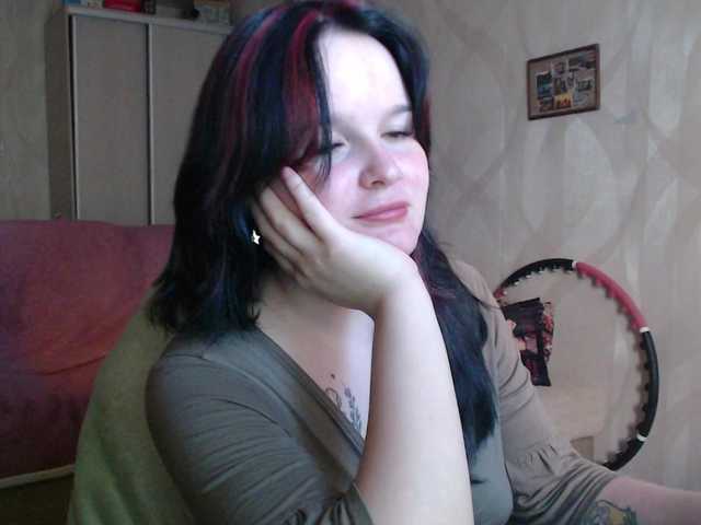 Lizzi-Peach live cam on BongaCams