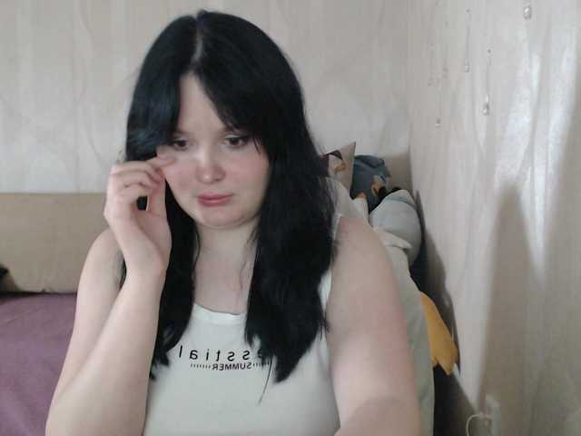 Lizzi-Peach webcam