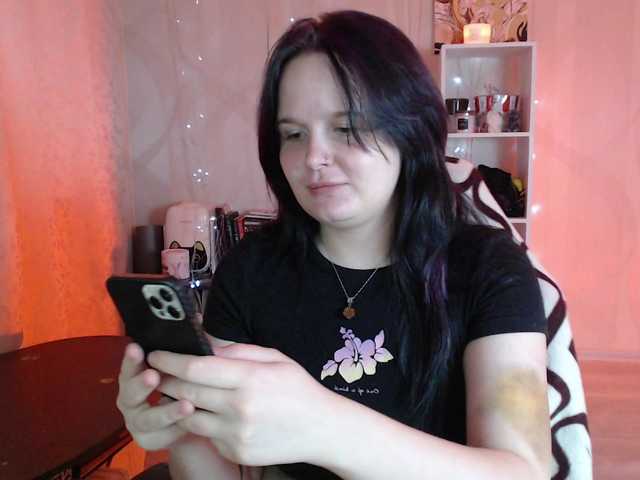 Lizzi-Peach live cam on BongaCams