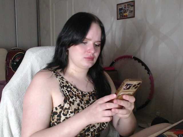 Lizzi-Peach live cam on BongaCams